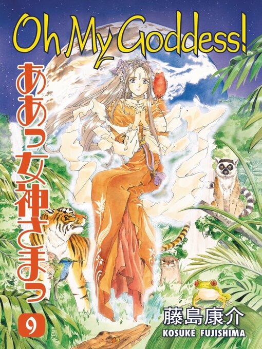 Title details for Oh My Goddess!, Volume 9 by Kosuke Fujishima - Available